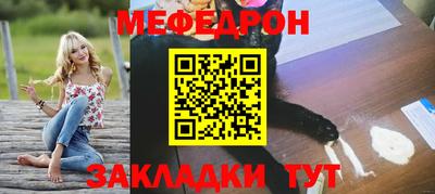 кокс Гатчина