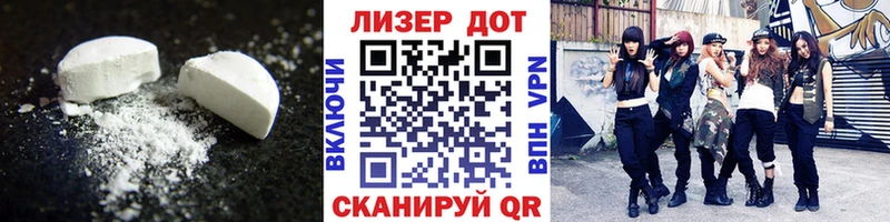 Лсд 25 экстази ecstasy  площадка Telegram  Калуга  дарнет шоп  блэк спрут онион 