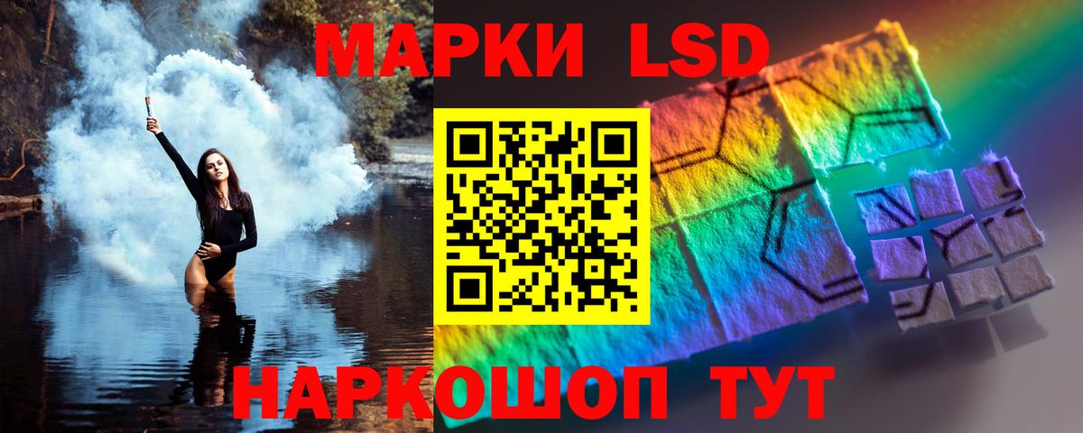 Калуга  LSD-25 экстази ecstasy  Вход с VPN  Лсд 25 экстази ecstasy 