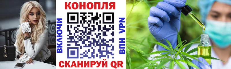Бошки Шишки OG Kush  купить наркотик  Калуга 